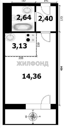 
  Продается студия 23.7 м². Фото 13.