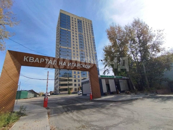 
  Продается студия 24.5 м², в ЖК Квартал на Игарской, дом 1 мон. Фото 11.