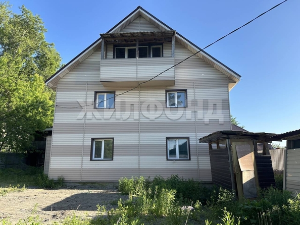 
  Продается дом 268.5 м². Фото 2.