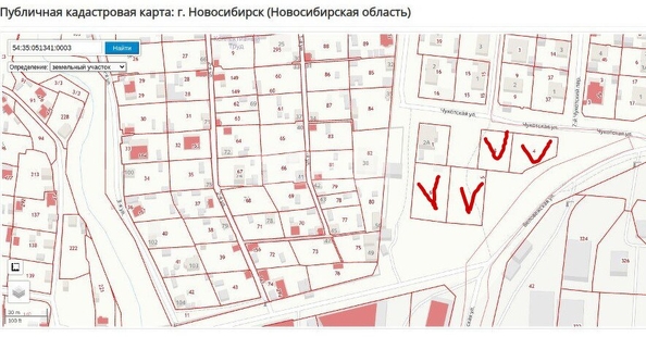 
  Продается земельный участок 33.5 сотки. Фото 5.