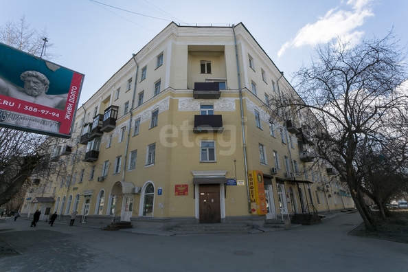 
  Продается комната 15 м². Фото 2.