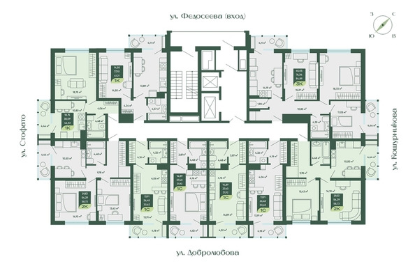
  Продается 2-комн. квартира 58.73 м², в ЖК Мичурин. Фото 1.