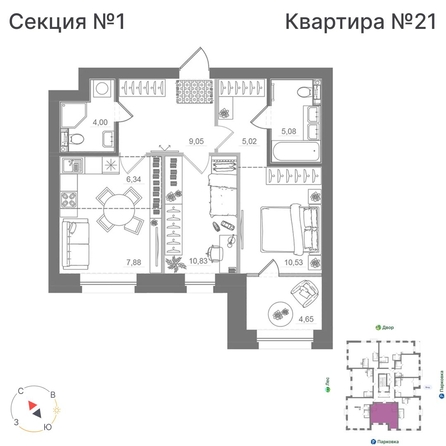 
  Продается 2-комн. квартира 63.49 м², в ЖК Спектр, дом 10. Фото 1.