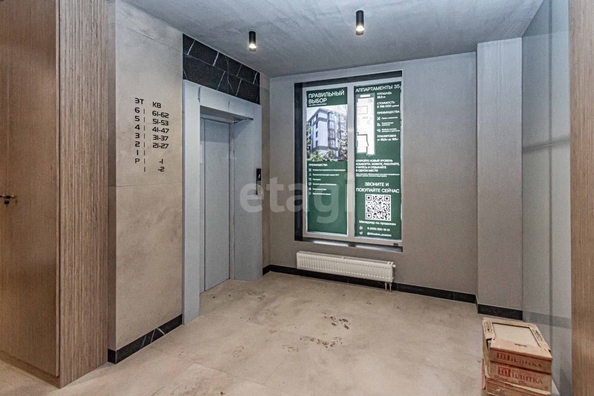 
  Продается апартамент 28.2 м². Фото 17.
