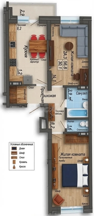 
  Продается 2-комн. квартира 56.8 м². Фото 1.