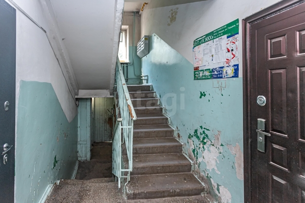 
  Продается 2-комн. квартира 39.7 м². Фото 16.
