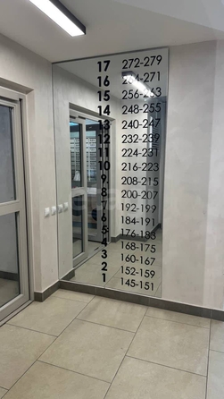 
  Продается студия 27 м², в ЖК Галактика, дом 1 Нептун. Фото 17.