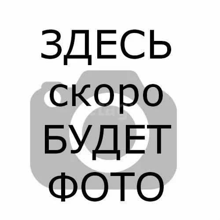 
  Продается 1-комн. квартира 29.6 м². Фото 1.