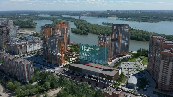 
  Продается 1-комн. квартира 47.23 м², в ЖК Марсель-2, дом 4. Фото 2.