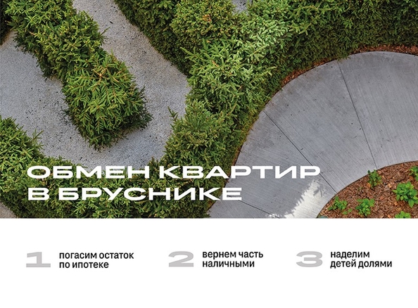 
  Продается 3-комн. квартира 197.3 м², в ЖК На Декабристов, дом 6-2. Фото 17.