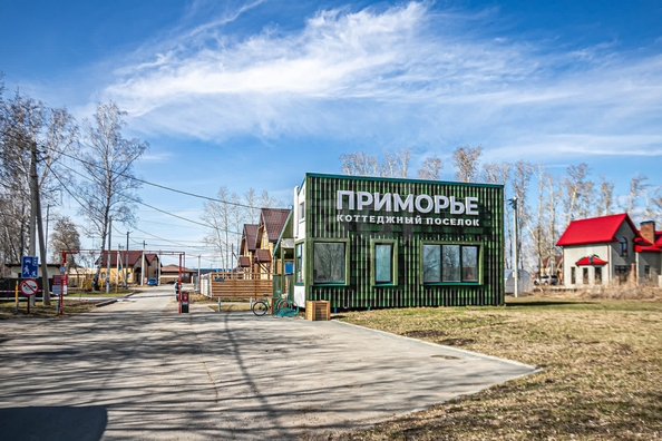 
  Продается земельный участок 9.96 соток, в КП Приморье. Фото 14.