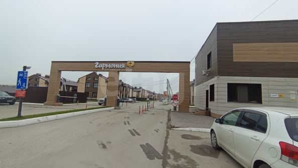 
  Продается дом 79 м². Фото 1.