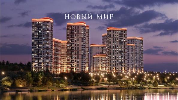 
  Продается 4-комн. квартира 95.6 м², в ЖК Беринг, дом 2. Фото 9.