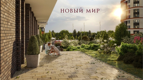 
  Продается 4-комн. квартира 95.6 м², в ЖК Беринг, дом 2. Фото 15.