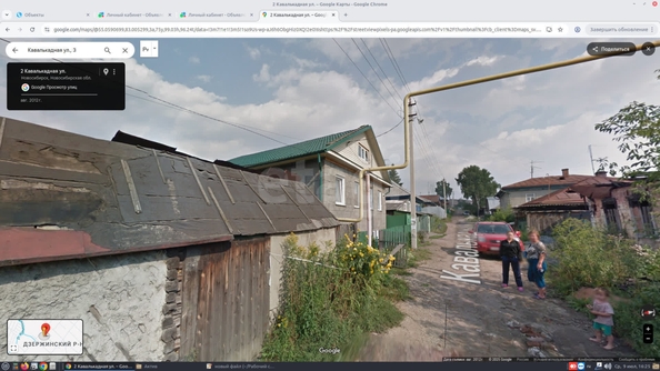 
  Продается дом 118.7 м². Фото 3.