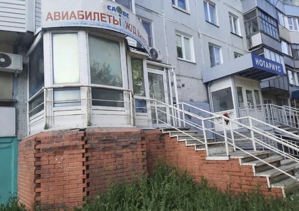 
  Продается офис 30 м². Фото 1.