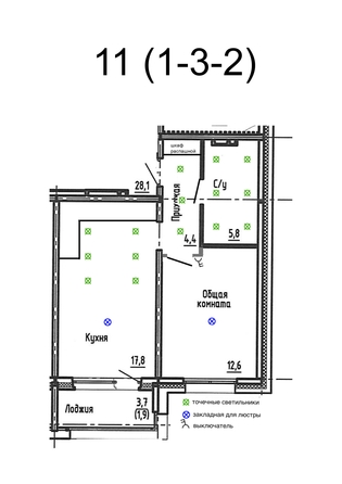 
  Продается 1-комн. квартира 42.5 м², в ЖК Акварельный 4.0. Фото 1.