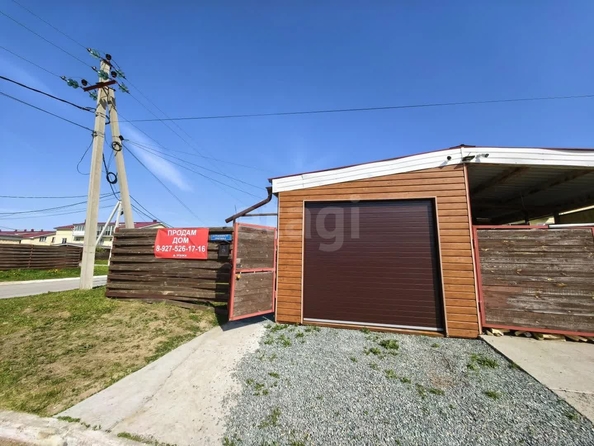 
  Продается дом 96 м². Фото 26.