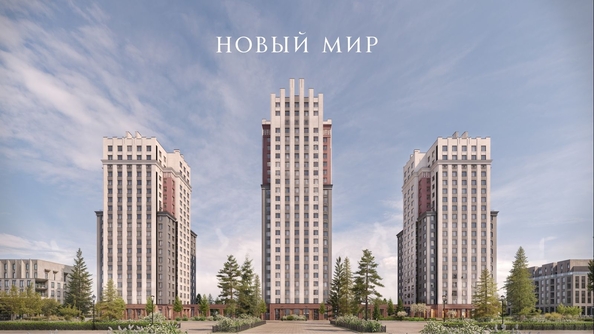
  Продается 3-комн. квартира 73.1 м², в ЖК ОСКАР, дом 1. Фото 3.
