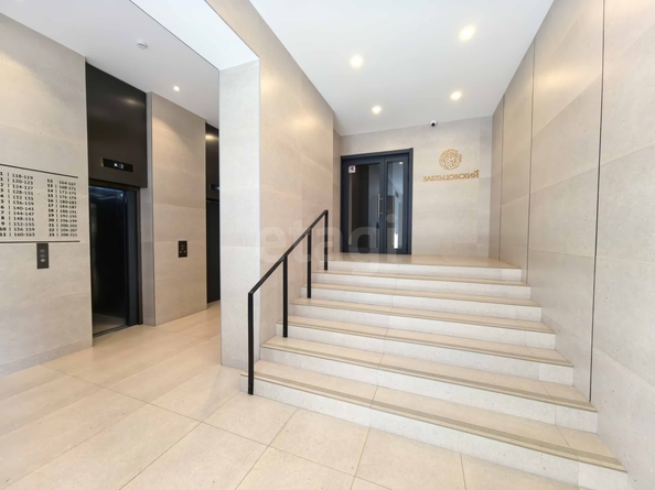 
  Продается 4-комн. квартира 167.4 м², в ЖК Заельцовский. Фото 28.