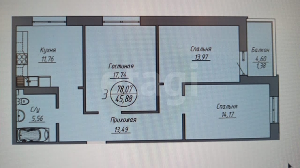 
  Продается 3-комн. квартира 78.07 м², в ЖК Облака. Фото 7.