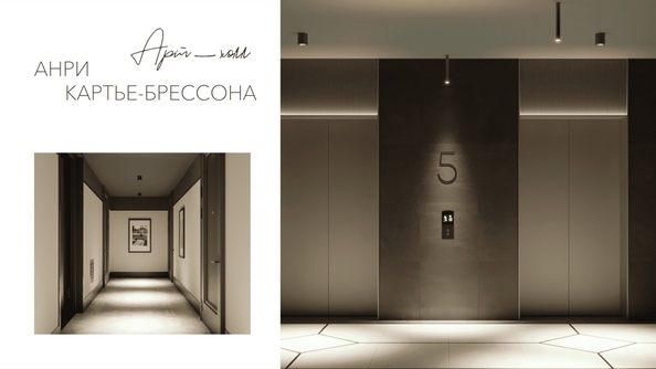 
  Продается 2-комн. квартира 51.2 м², в ЖК Виларт, дом 2. Фото 10.