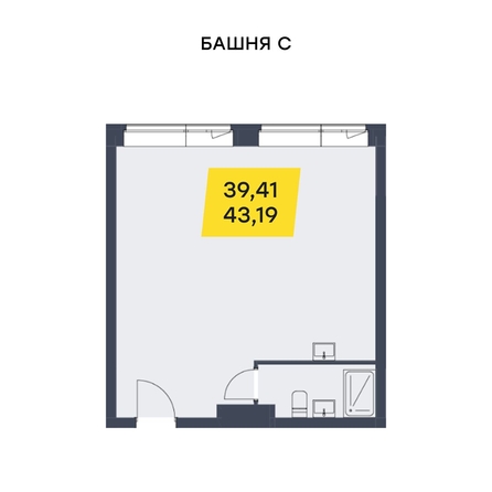 
  Продается универсальное помещение 43.19 м². Фото 6.