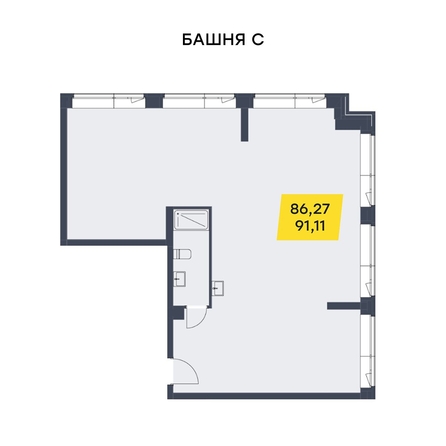 
  Продается универсальное помещение 91.11 м². Фото 6.