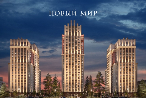 
  Продается 3-комн. квартира 76.4 м², в ЖК ОСКАР, дом 2. Фото 3.