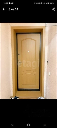 
  Продается 1-комн. квартира 30.3 м². Фото 12.