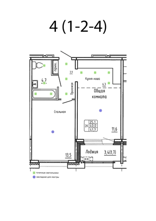 
  Продается 2-комн. квартира 41.7 м², в ЖК Гренландия, Лес дом №6. Фото 1.