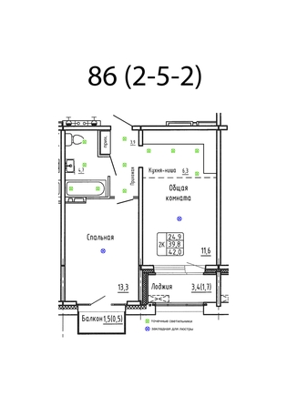 
  Продается 2-комн. квартира 42 м², в ЖК Гренландия, Лес дом №6. Фото 1.