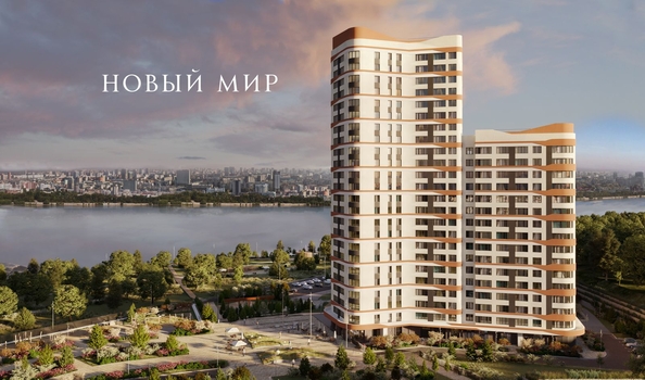 
  Продается 3-комн. квартира 93.4 м², в ЖК Беринг, дом 2. Фото 10.