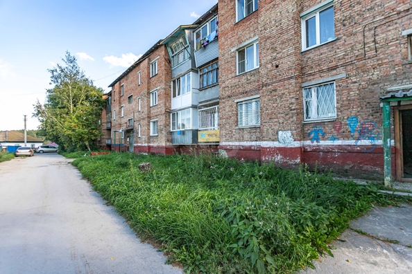 
  Продается 2-комн. квартира 41.4 м². Фото 18.