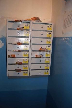 
  Продается 1-комн. квартира 28.2 м². Фото 5.
