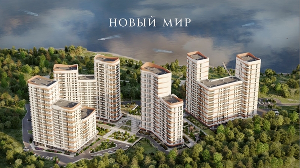 
  Продается 4-комн. квартира 96.2 м², в ЖК Беринг, дом 2. Фото 5.