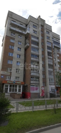 
  Продается 2-комн. квартира 54.2 м². Фото 10.