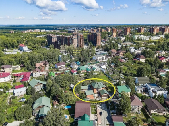
  Продается дом 250 м². Фото 2.