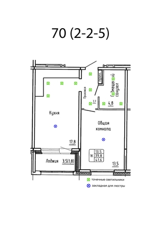 
  Продается 1-комн. квартира 41.6 м², в ЖК Самоцветы, Бирюза дом 3. Фото 1.