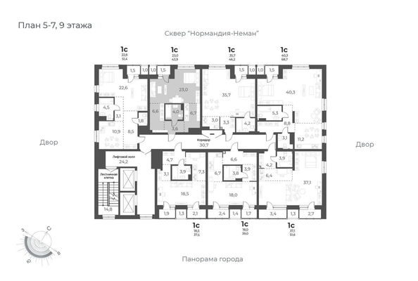 
  Продается студия 42.6 м², в ЖК Нормандия-Неман, дом 2. Фото 1.