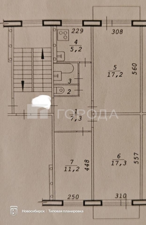 
  Продается 3-комн. квартира 61.4 м². Фото 18.