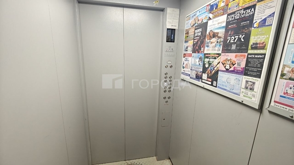 
  Продается 3-комн. квартира 97.5 м². Фото 20.