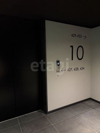 
  Продается студия 30 м², в ЖК Мылзавод, дом 2. Фото 11.