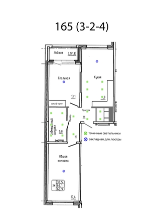 
  Продается 2-комн. квартира 63.9 м², в ЖК Самоцветы, Бирюза дом 3. Фото 1.