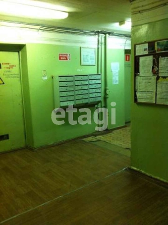 
  Продается комната 13 м². Фото 2.
