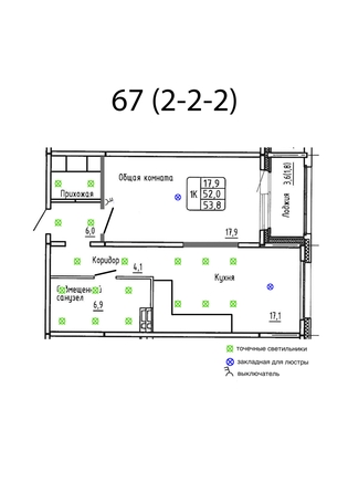 
  Продается 1-комн. квартира 53.8 м², в ЖК Самоцветы, Бирюза дом 3. Фото 1.