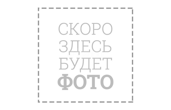 
  Продается земельный участок 8.8 соток. Фото 4.