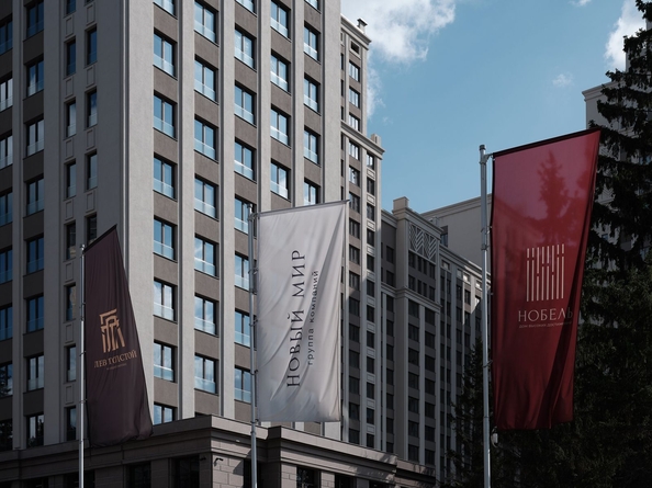 
  Продается 3-комн. квартира 68.7 м², в  Дом Нобель. Фото 17.