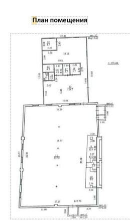 
  Продается торговая площадь 528 м². Фото 5.