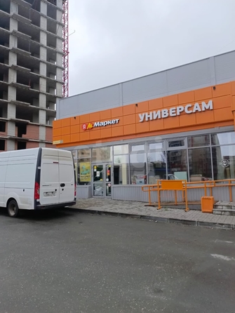 
  Продается торговая площадь 628 м². Фото 2.